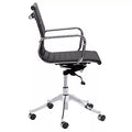 Modern Leather Office Chair with Swivel Base